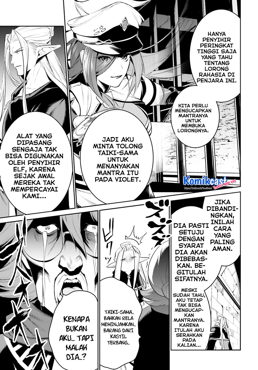 Tenkuu no Shiro o Moratta no de Isekai de Tanoshiku Asobitai