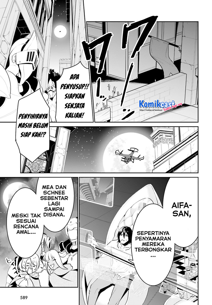Tenkuu no Shiro o Moratta no de Isekai de Tanoshiku Asobitai