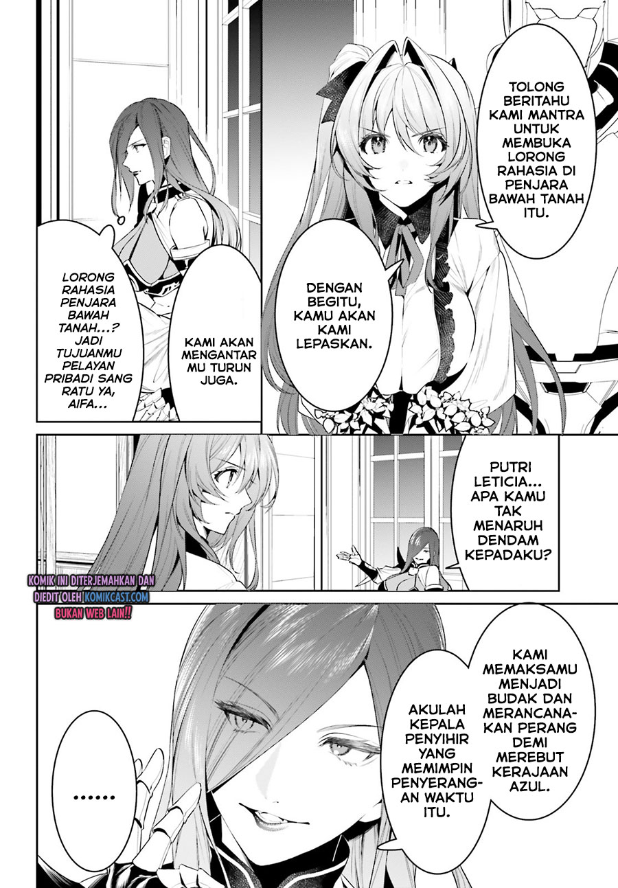 Tenkuu no Shiro o Moratta no de Isekai de Tanoshiku Asobitai