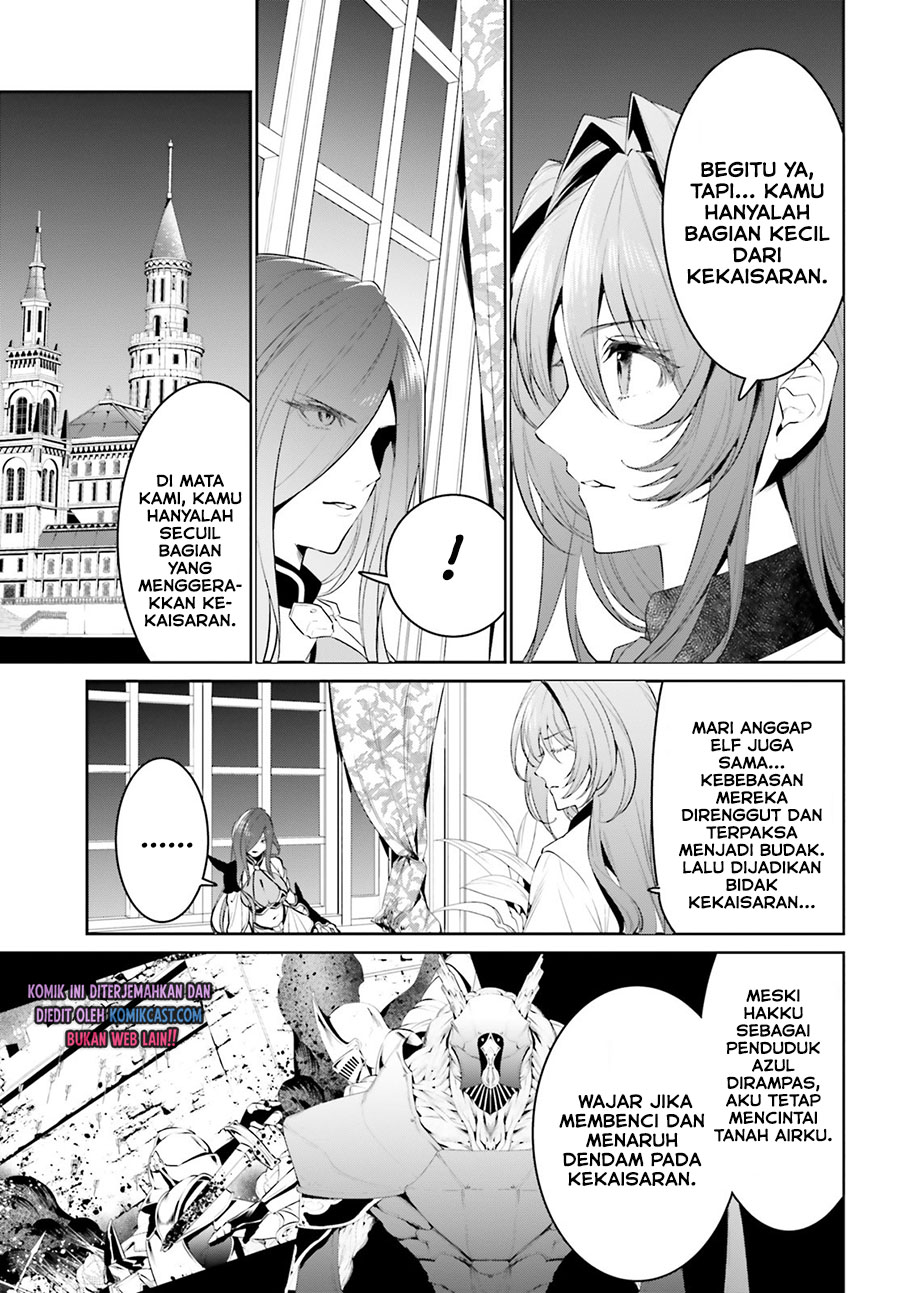 Tenkuu no Shiro o Moratta no de Isekai de Tanoshiku Asobitai