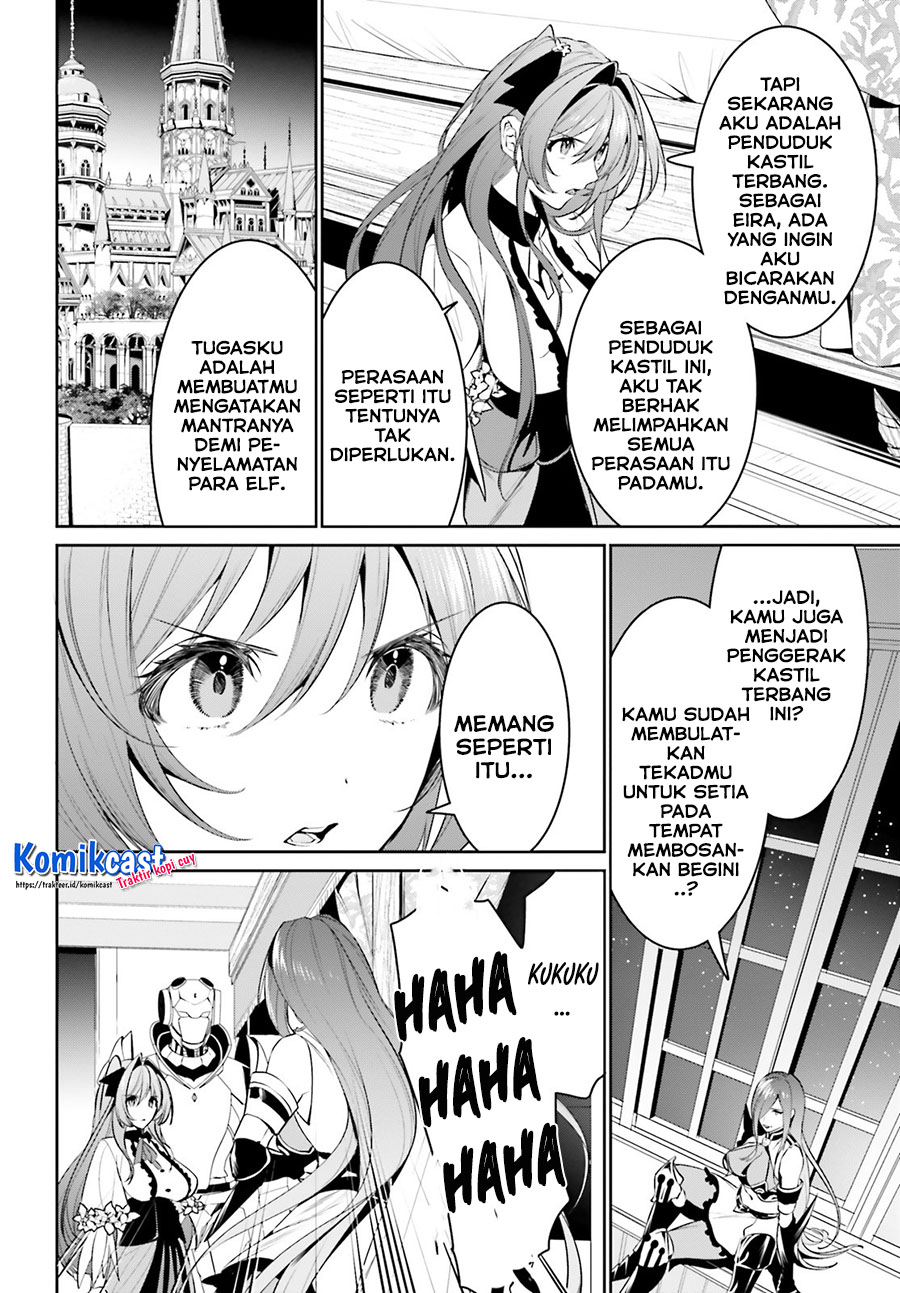 Tenkuu no Shiro o Moratta no de Isekai de Tanoshiku Asobitai