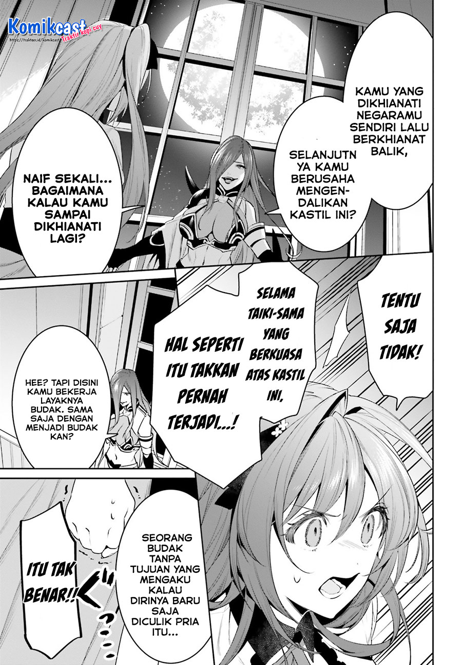 Tenkuu no Shiro o Moratta no de Isekai de Tanoshiku Asobitai