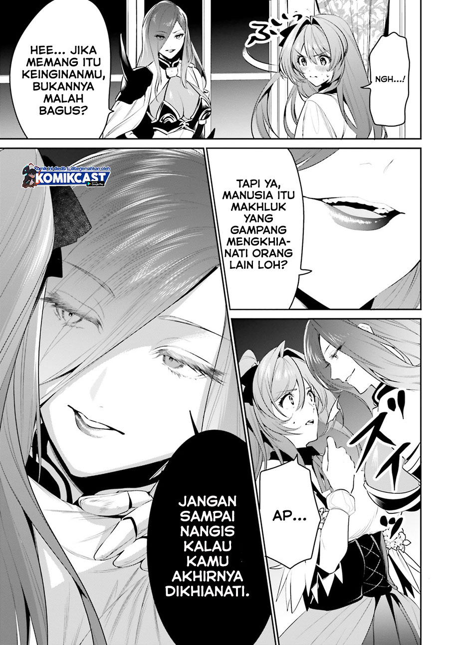 Tenkuu no Shiro o Moratta no de Isekai de Tanoshiku Asobitai