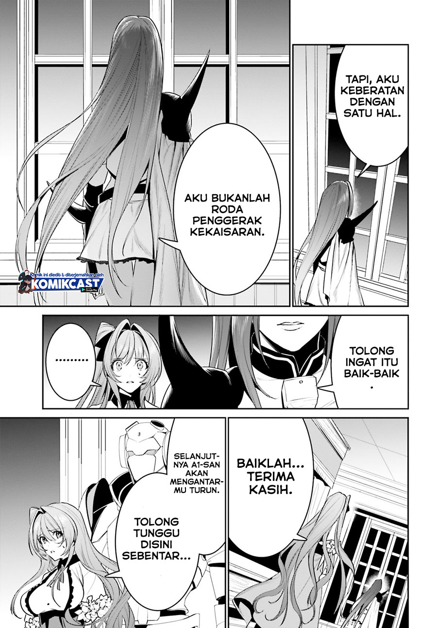 Tenkuu no Shiro o Moratta no de Isekai de Tanoshiku Asobitai