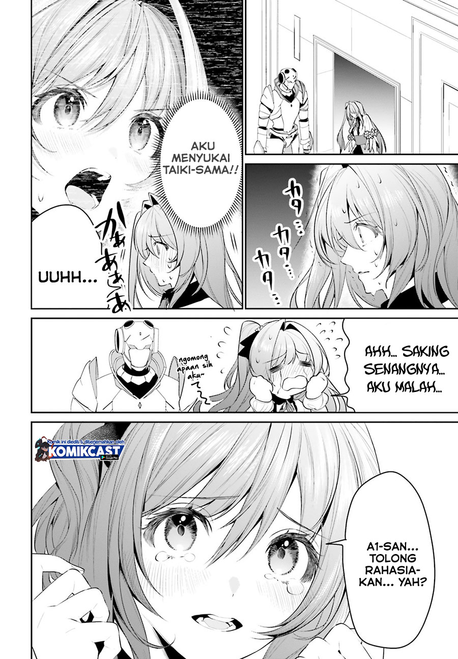 Tenkuu no Shiro o Moratta no de Isekai de Tanoshiku Asobitai