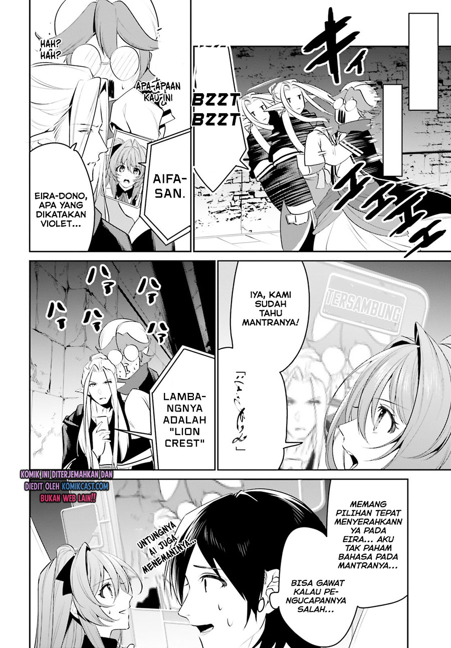 Tenkuu no Shiro o Moratta no de Isekai de Tanoshiku Asobitai
