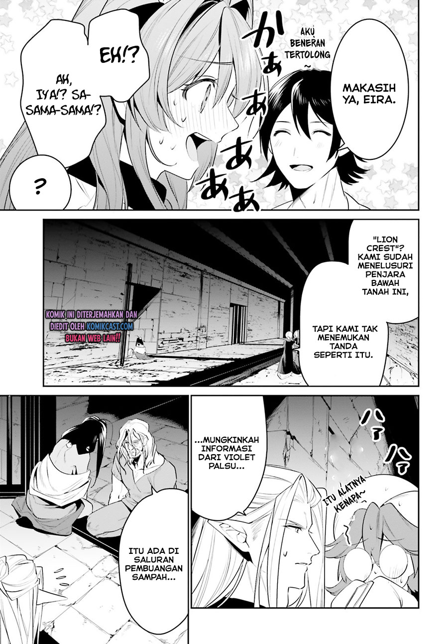 Tenkuu no Shiro o Moratta no de Isekai de Tanoshiku Asobitai
