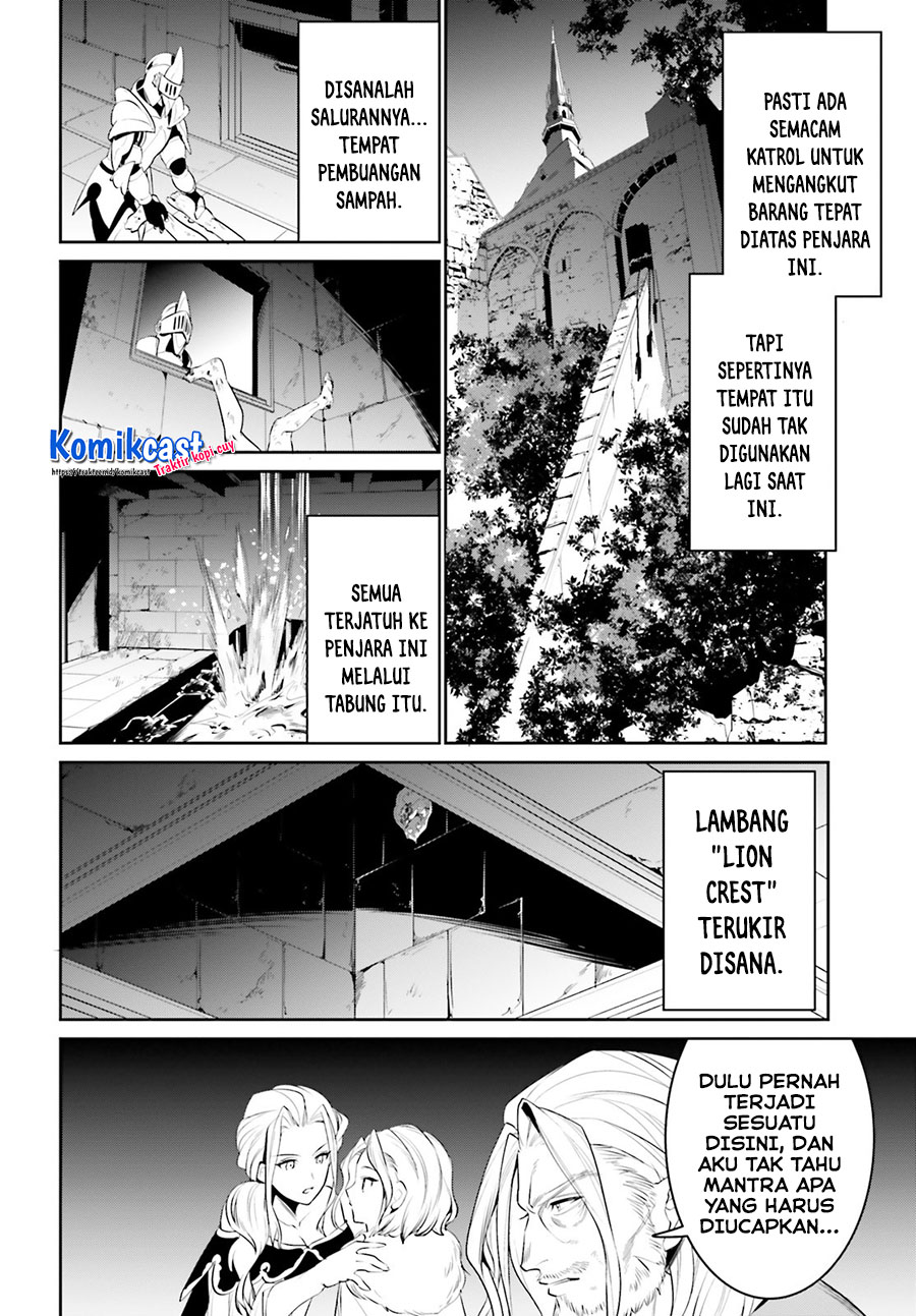 Tenkuu no Shiro o Moratta no de Isekai de Tanoshiku Asobitai