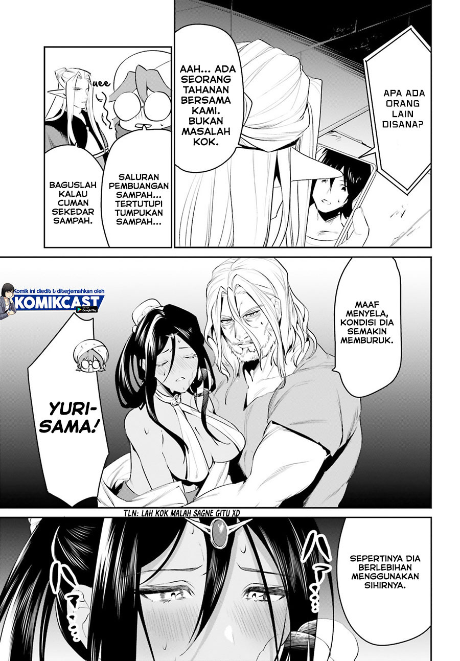 Tenkuu no Shiro o Moratta no de Isekai de Tanoshiku Asobitai