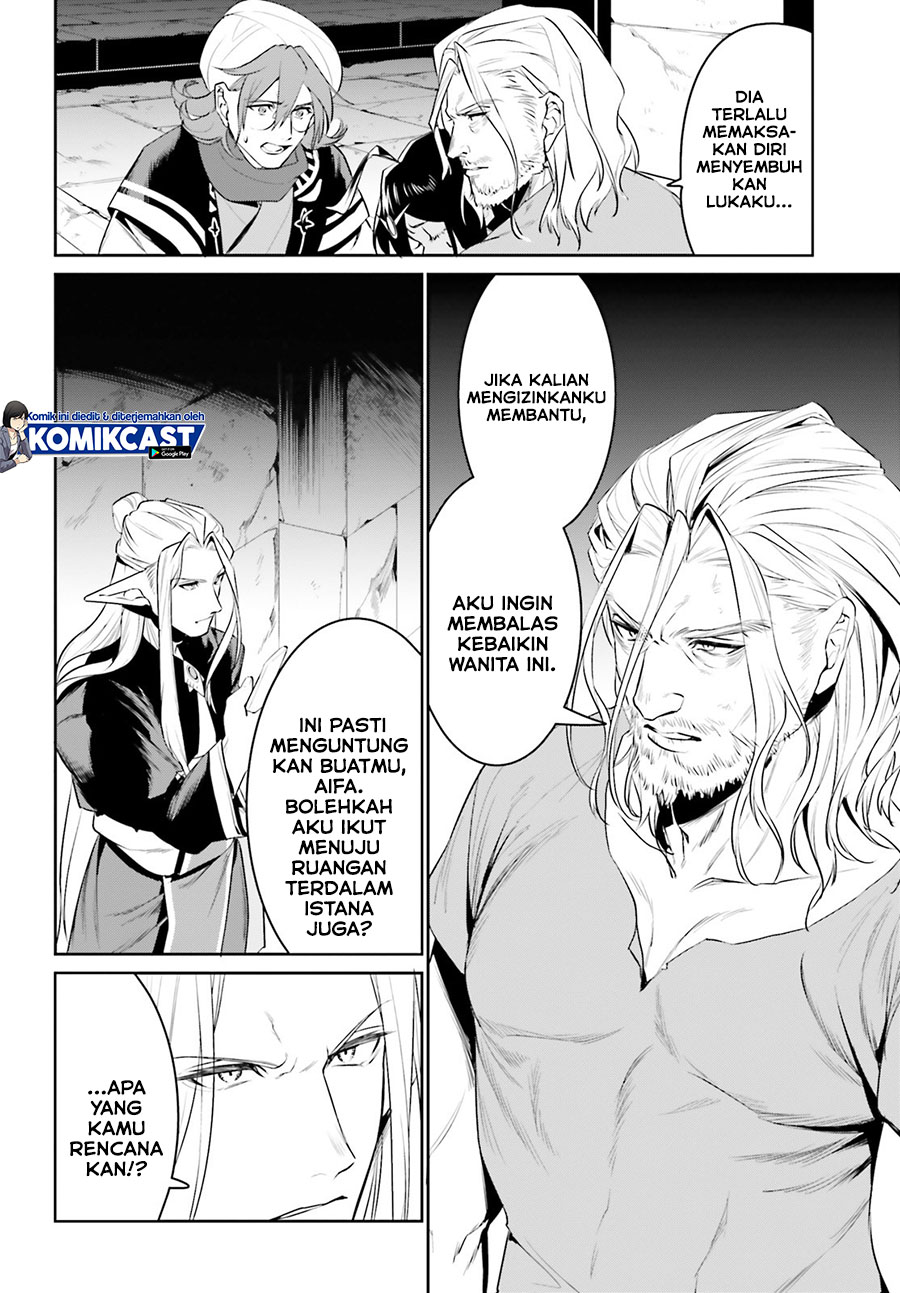 Tenkuu no Shiro o Moratta no de Isekai de Tanoshiku Asobitai