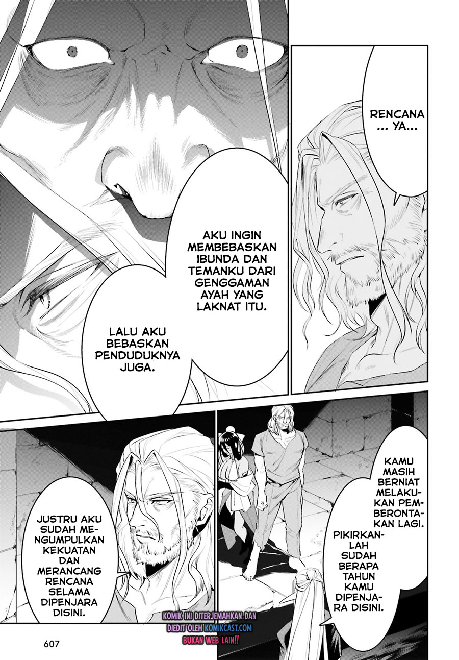 Tenkuu no Shiro o Moratta no de Isekai de Tanoshiku Asobitai