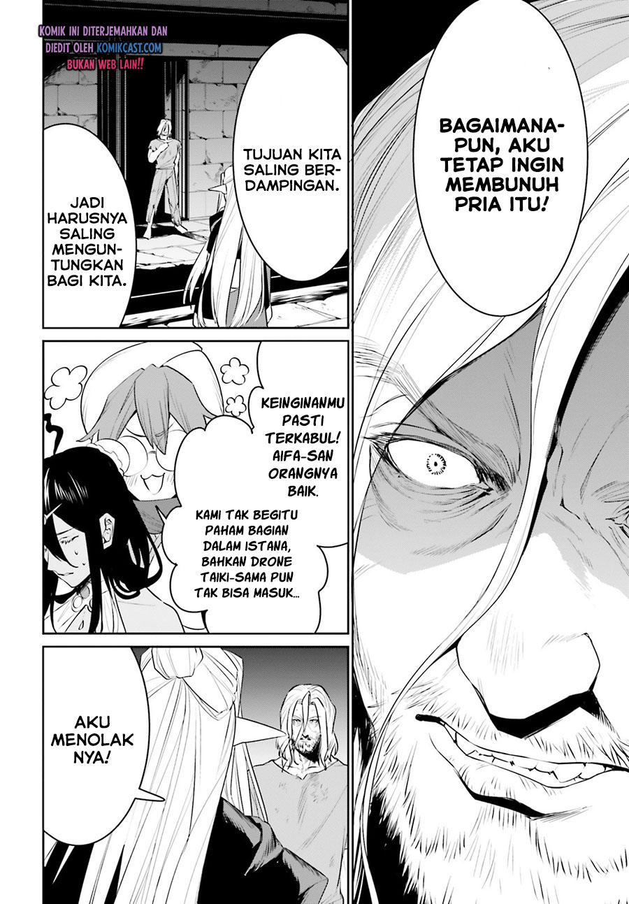 Tenkuu no Shiro o Moratta no de Isekai de Tanoshiku Asobitai