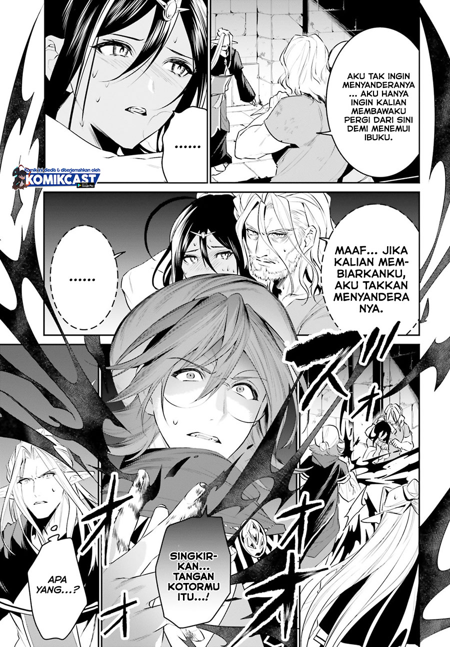Tenkuu no Shiro o Moratta no de Isekai de Tanoshiku Asobitai