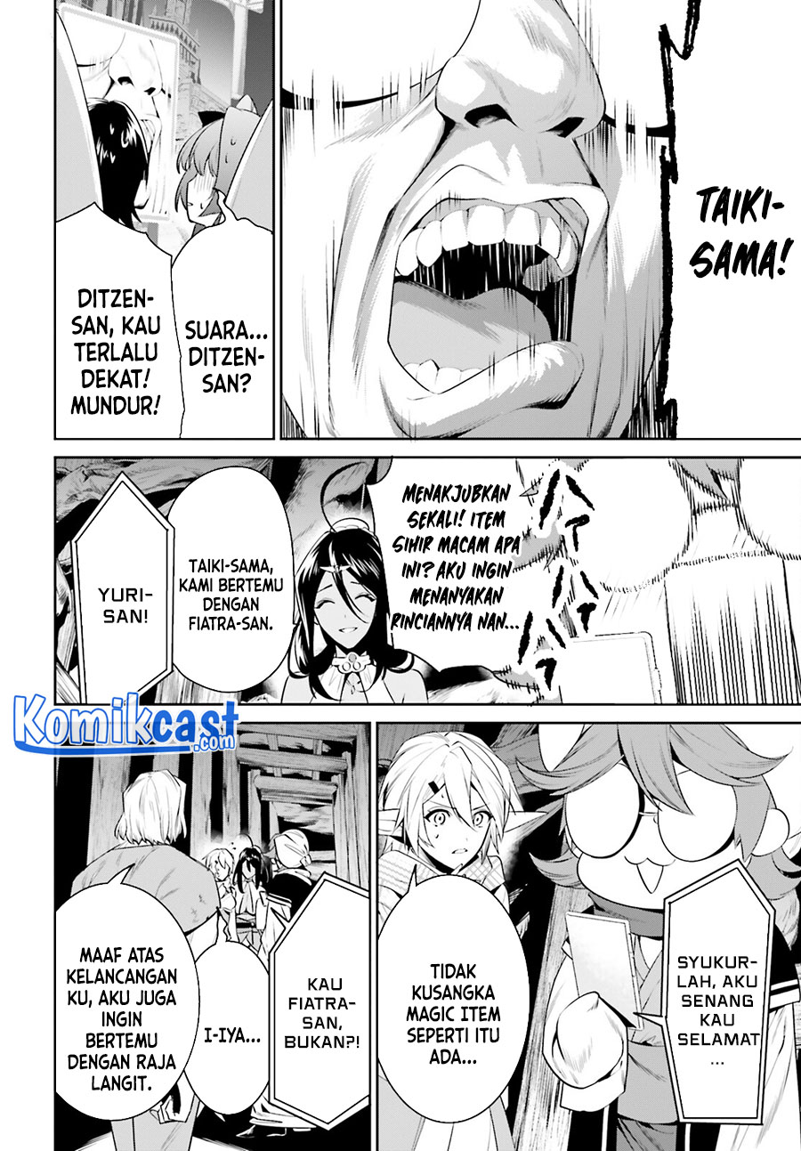 Tenkuu no Shiro o Moratta no de Isekai de Tanoshiku Asobitai