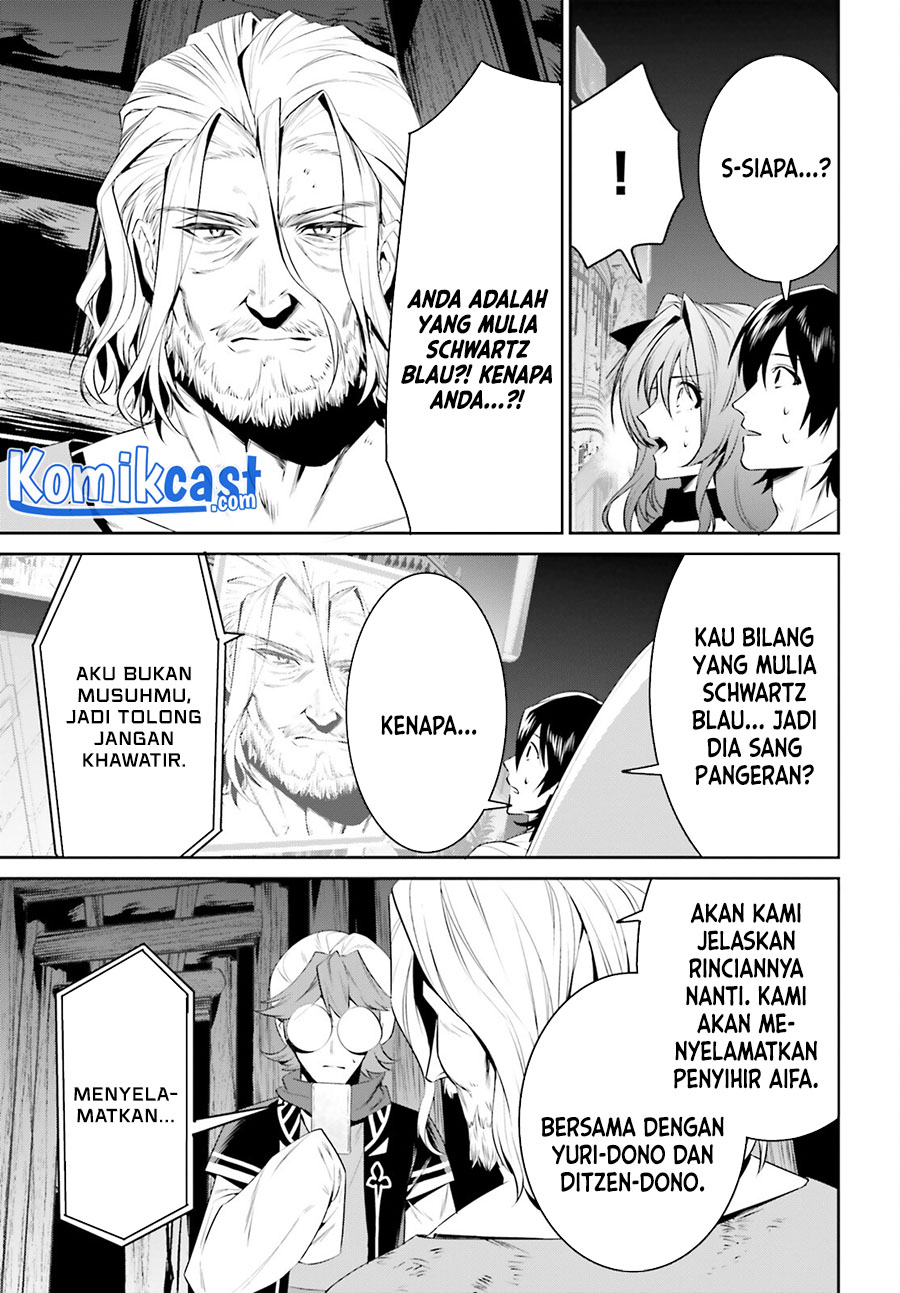 Tenkuu no Shiro o Moratta no de Isekai de Tanoshiku Asobitai