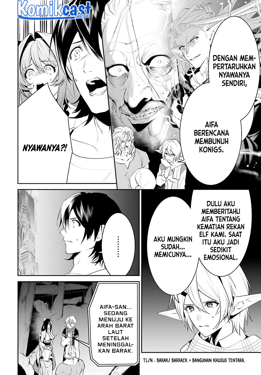 Tenkuu no Shiro o Moratta no de Isekai de Tanoshiku Asobitai
