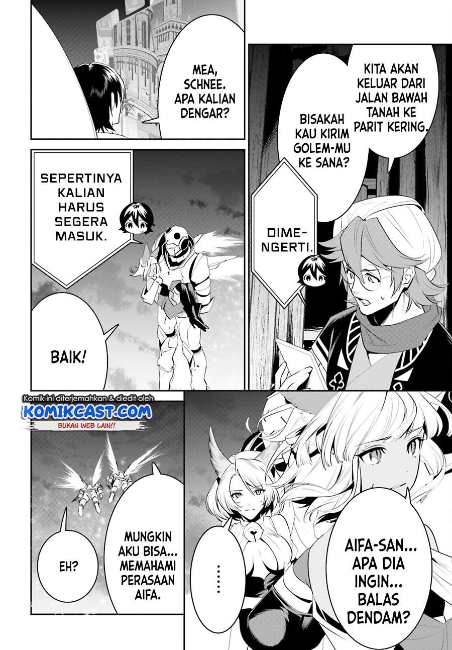 Tenkuu no Shiro o Moratta no de Isekai de Tanoshiku Asobitai