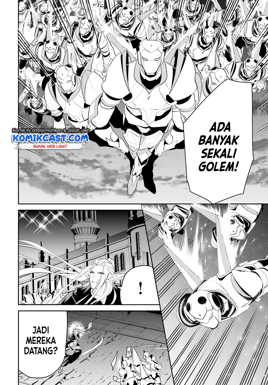 Tenkuu no Shiro o Moratta no de Isekai de Tanoshiku Asobitai