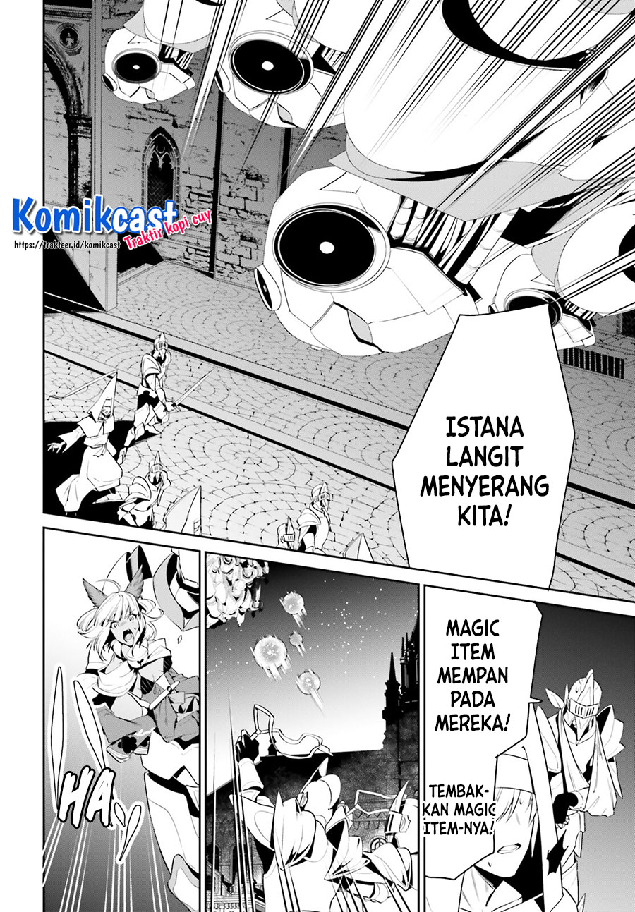 Tenkuu no Shiro o Moratta no de Isekai de Tanoshiku Asobitai
