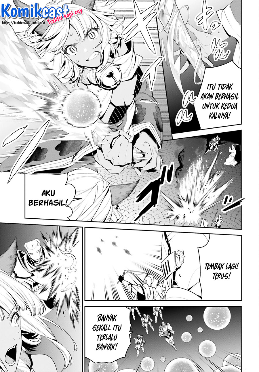 Tenkuu no Shiro o Moratta no de Isekai de Tanoshiku Asobitai