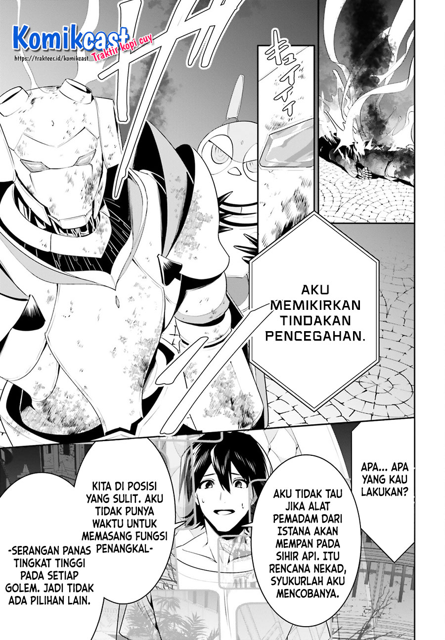 Tenkuu no Shiro o Moratta no de Isekai de Tanoshiku Asobitai