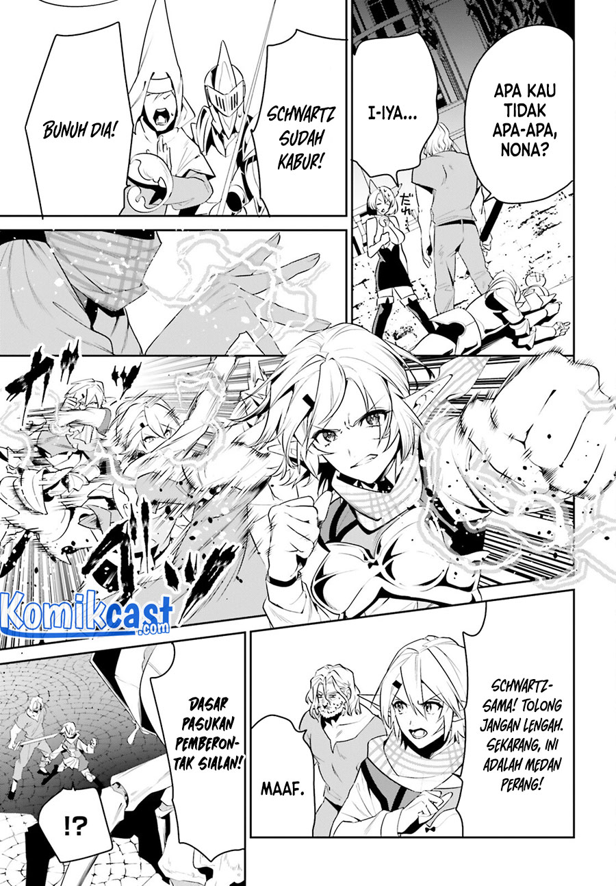 Tenkuu no Shiro o Moratta no de Isekai de Tanoshiku Asobitai
