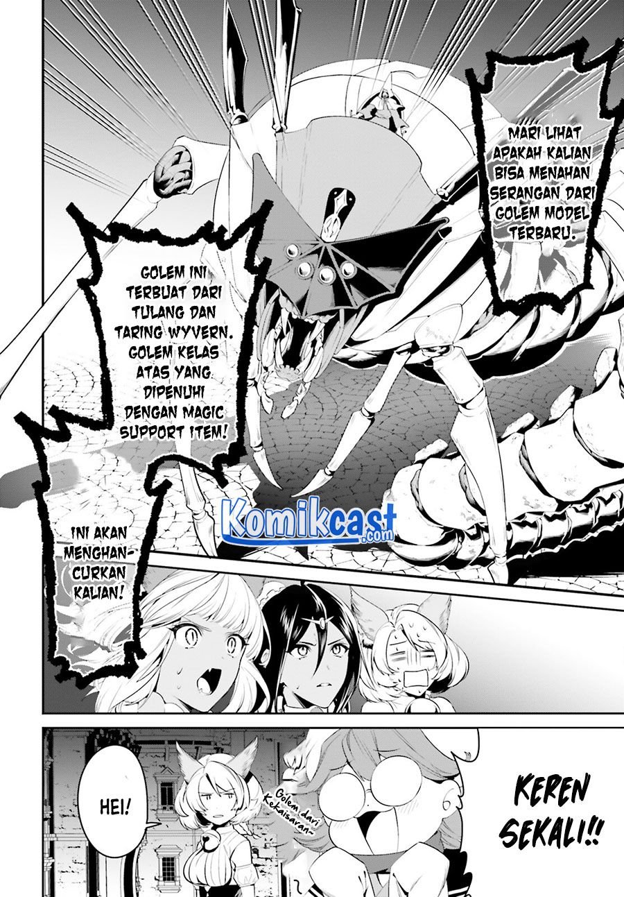 Tenkuu no Shiro o Moratta no de Isekai de Tanoshiku Asobitai