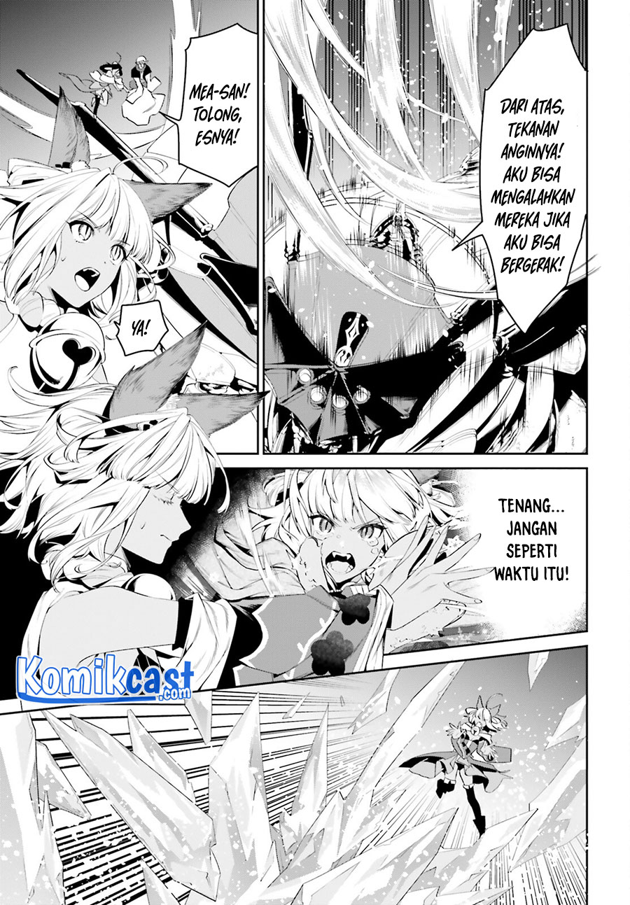 Tenkuu no Shiro o Moratta no de Isekai de Tanoshiku Asobitai