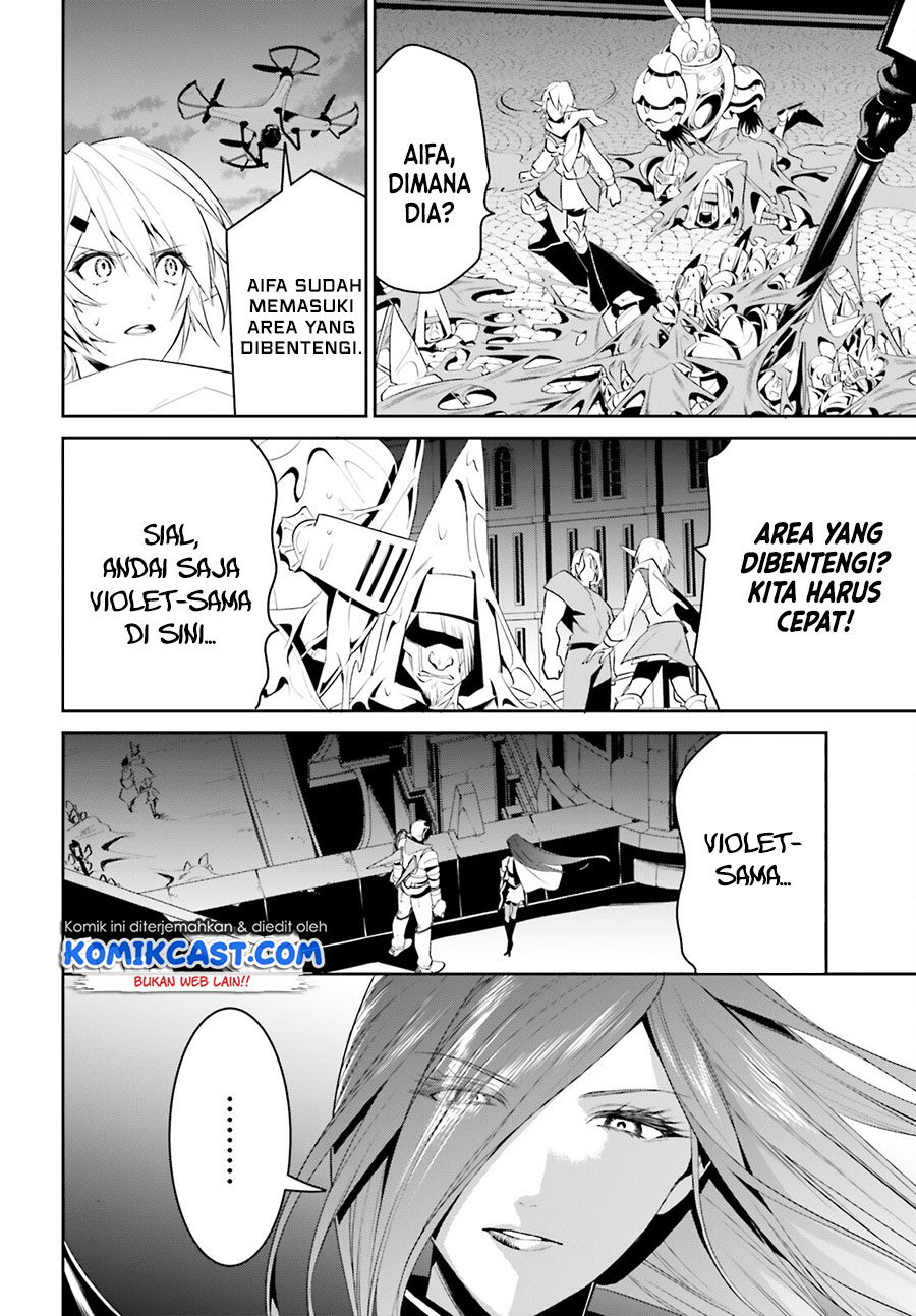 Tenkuu no Shiro o Moratta no de Isekai de Tanoshiku Asobitai