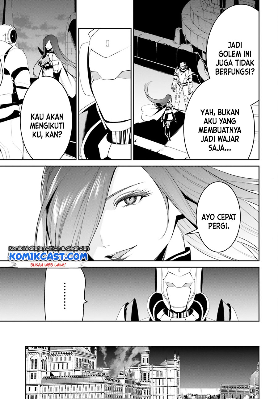 Tenkuu no Shiro o Moratta no de Isekai de Tanoshiku Asobitai