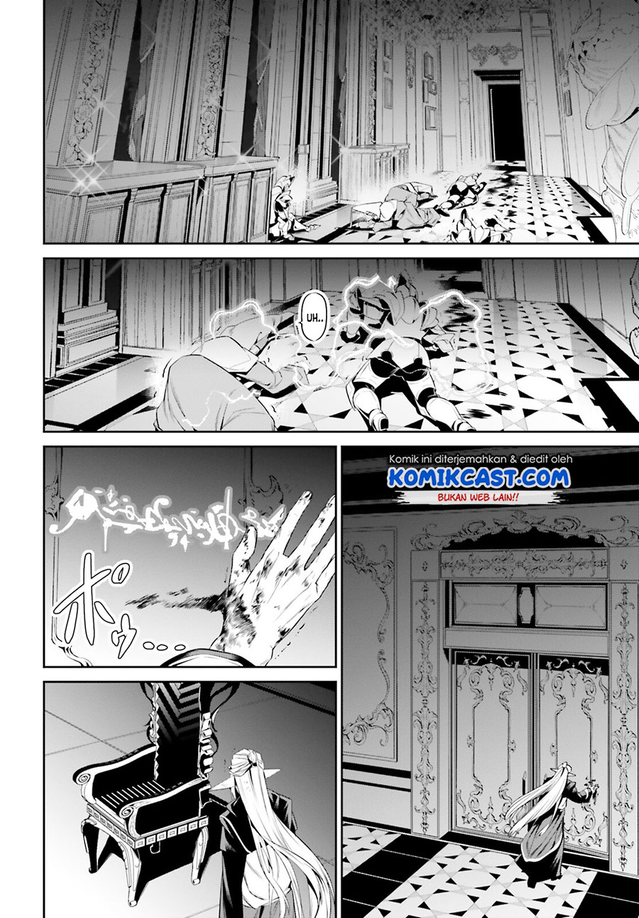 Tenkuu no Shiro o Moratta no de Isekai de Tanoshiku Asobitai