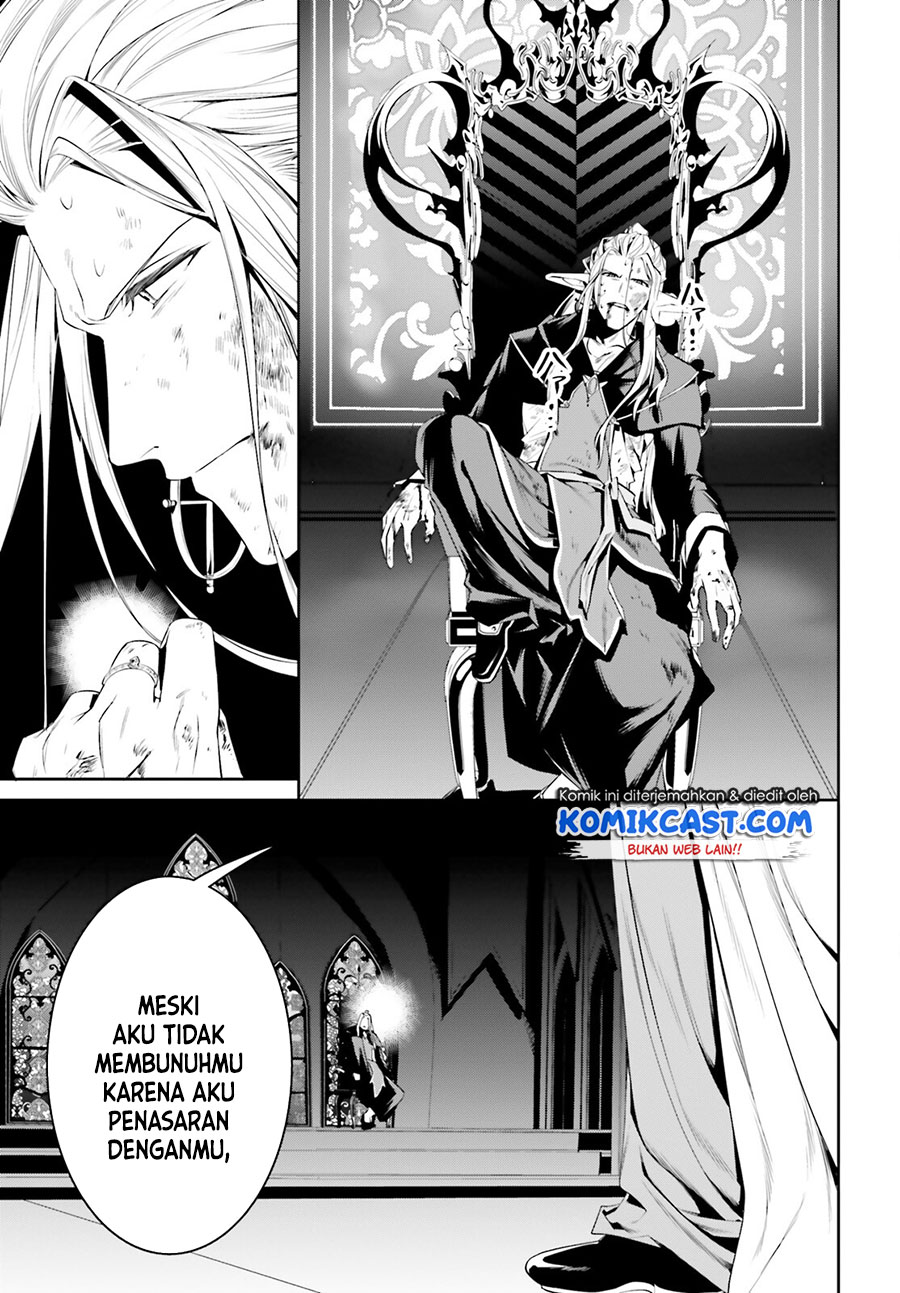 Tenkuu no Shiro o Moratta no de Isekai de Tanoshiku Asobitai