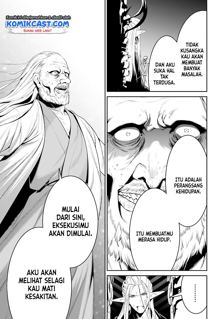 Tenkuu no Shiro o Moratta no de Isekai de Tanoshiku Asobitai