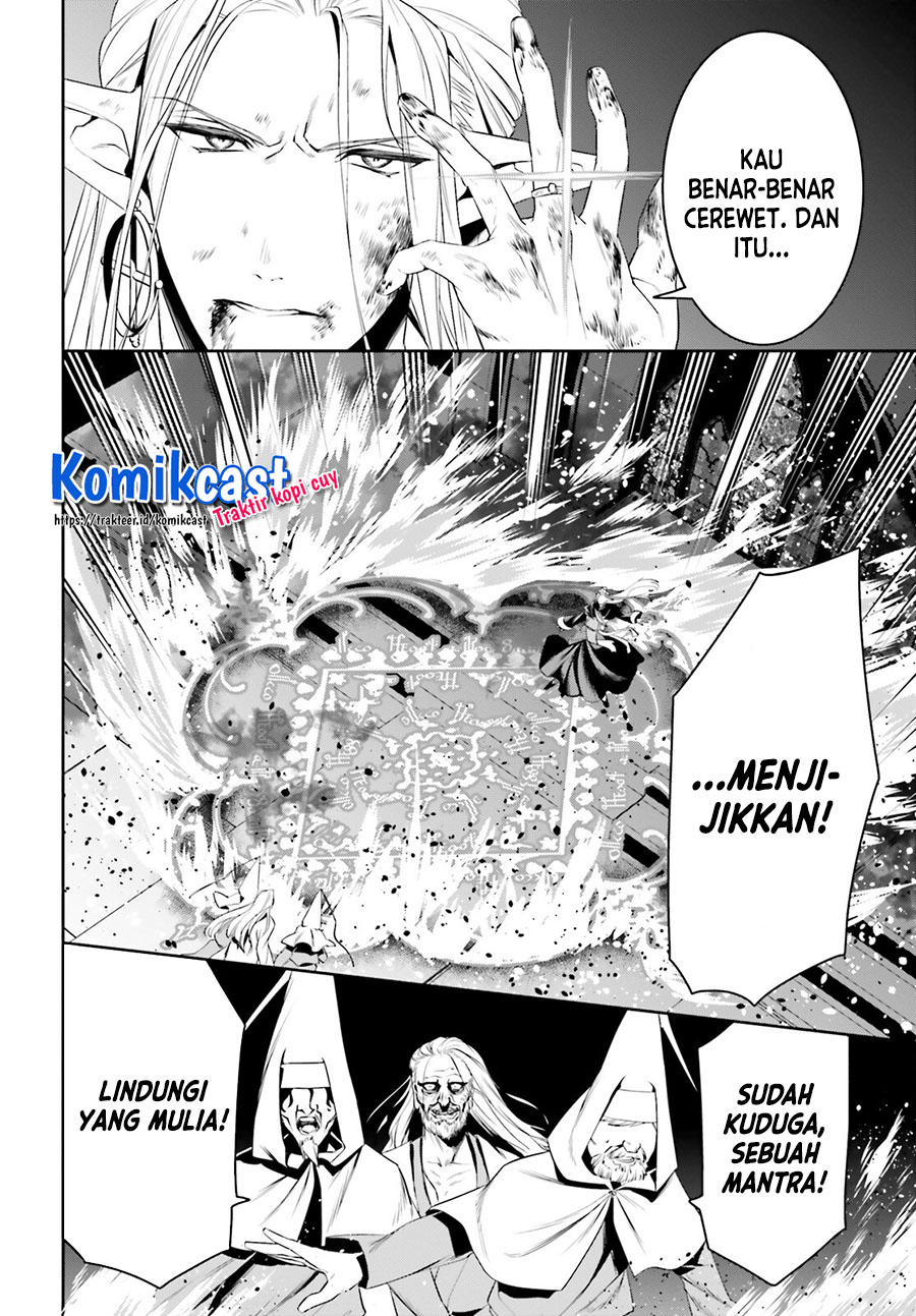 Tenkuu no Shiro o Moratta no de Isekai de Tanoshiku Asobitai