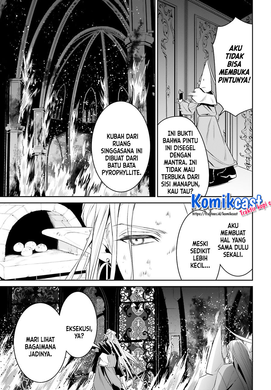 Tenkuu no Shiro o Moratta no de Isekai de Tanoshiku Asobitai