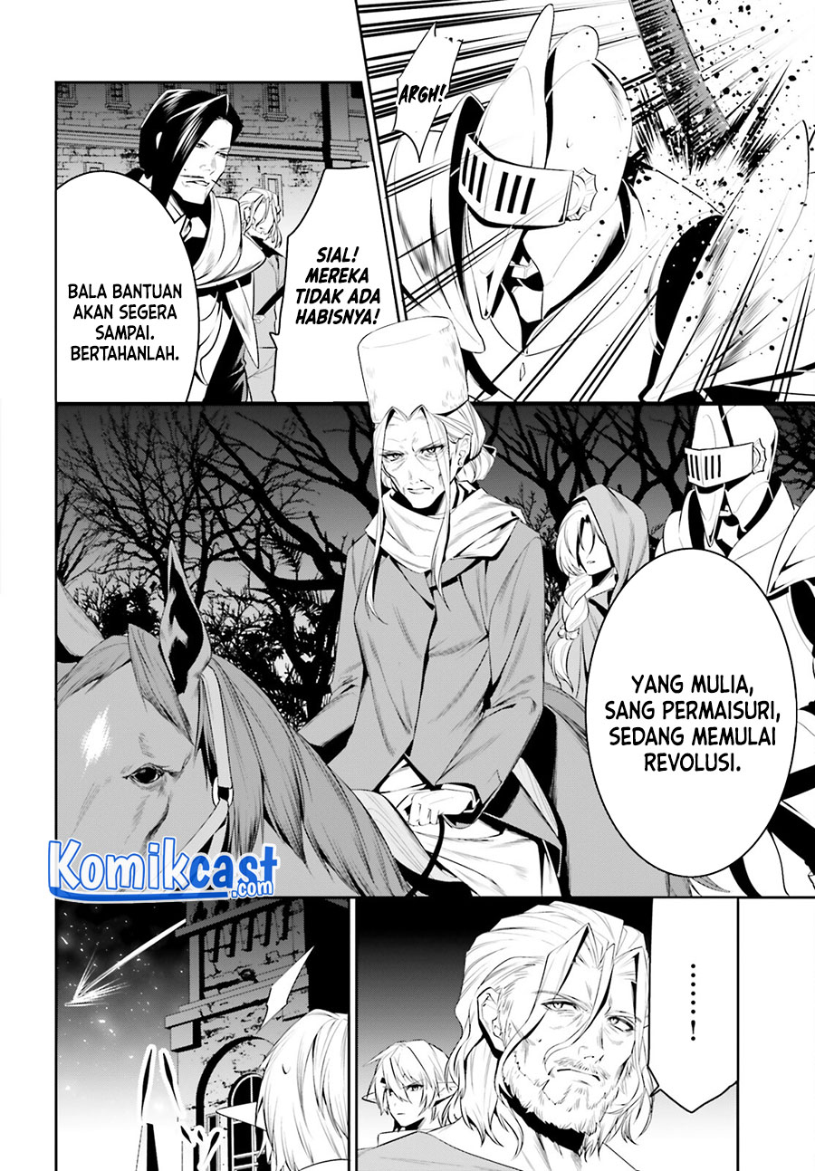 Tenkuu no Shiro o Moratta no de Isekai de Tanoshiku Asobitai