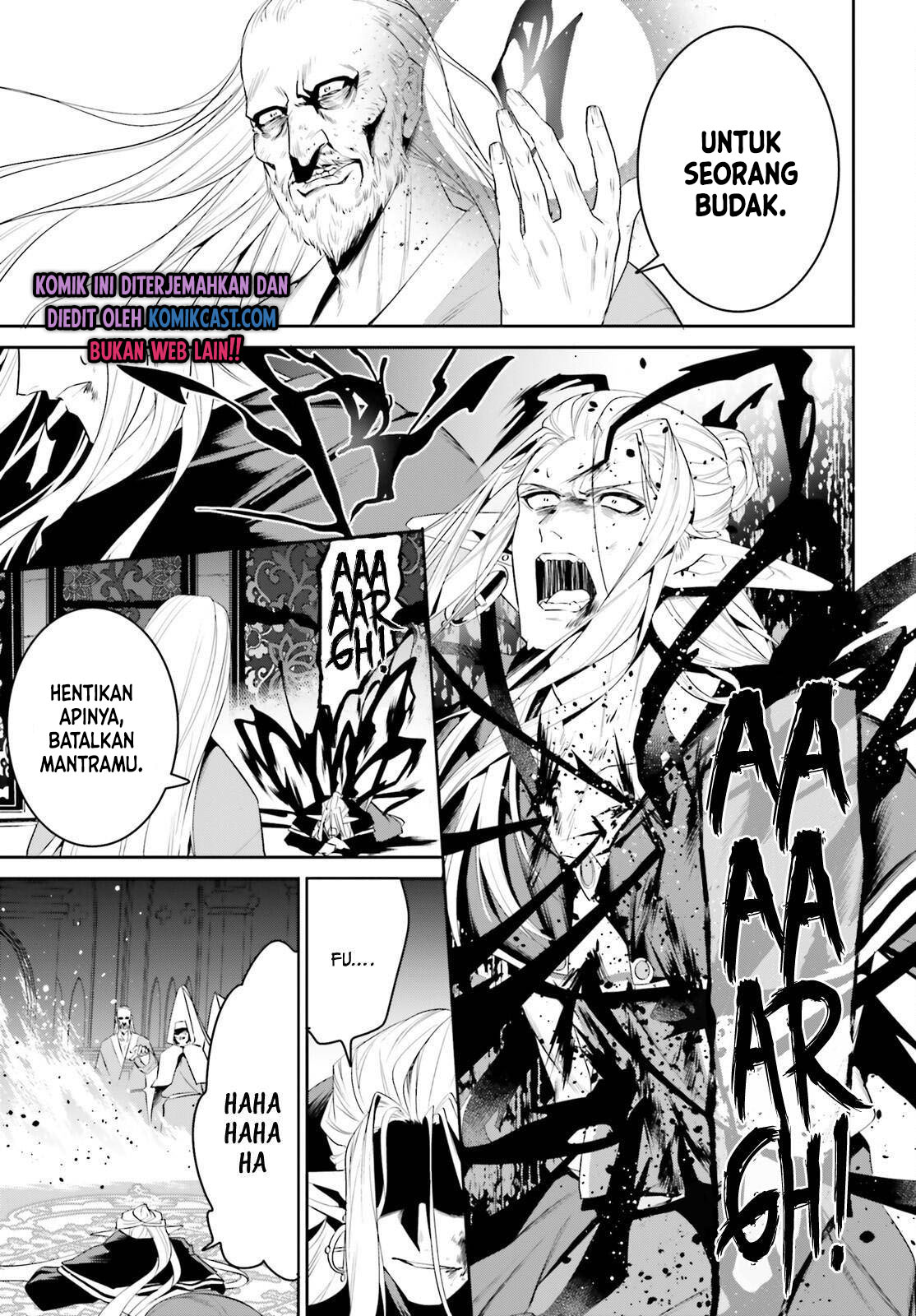 Tenkuu no Shiro o Moratta no de Isekai de Tanoshiku Asobitai