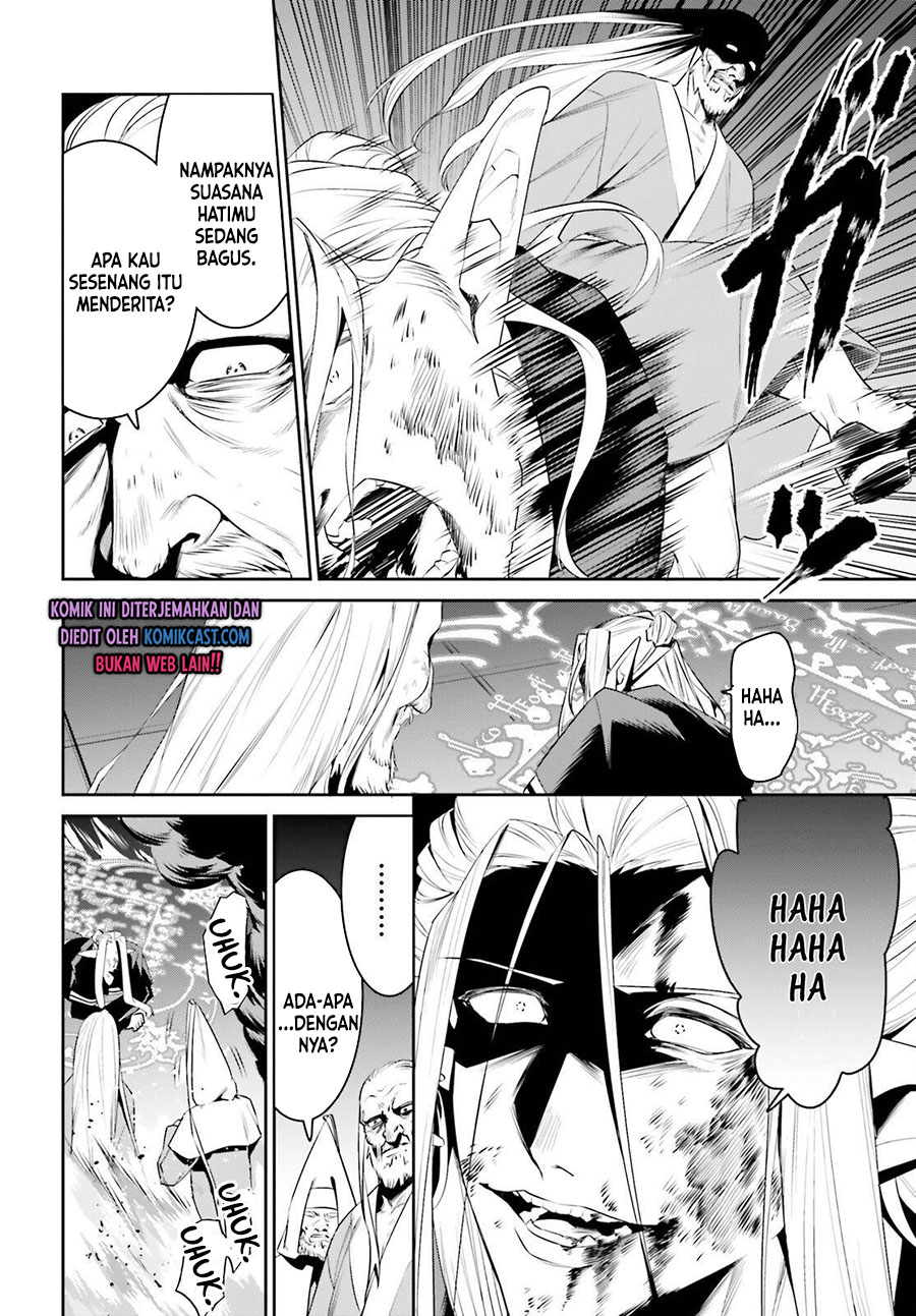 Tenkuu no Shiro o Moratta no de Isekai de Tanoshiku Asobitai