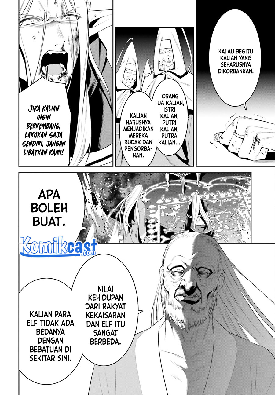 Tenkuu no Shiro o Moratta no de Isekai de Tanoshiku Asobitai