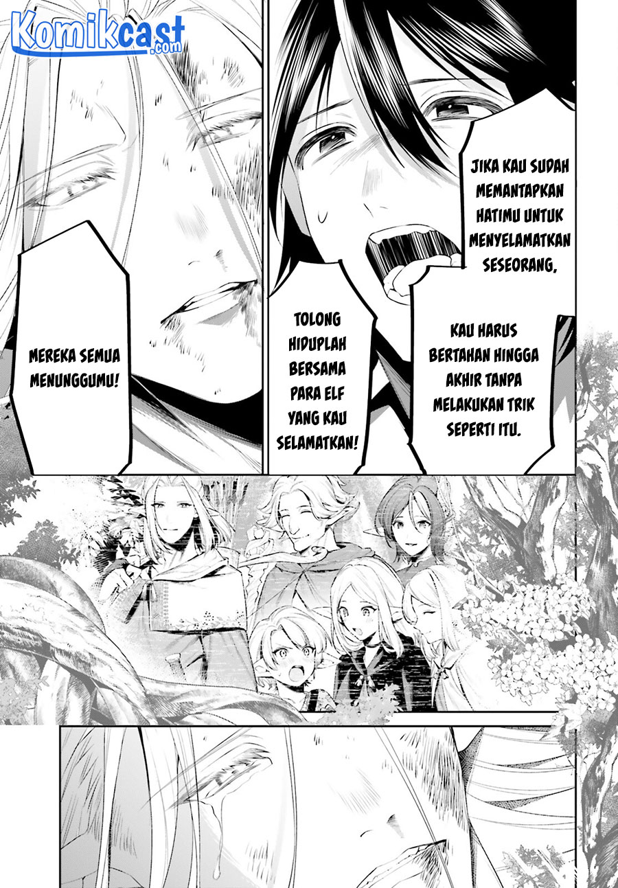 Tenkuu no Shiro o Moratta no de Isekai de Tanoshiku Asobitai