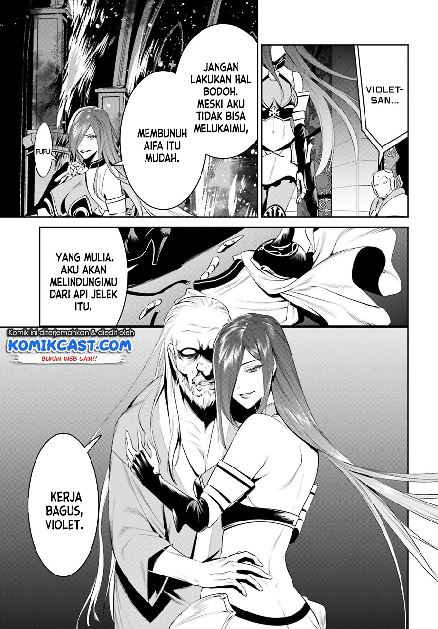 Tenkuu no Shiro o Moratta no de Isekai de Tanoshiku Asobitai