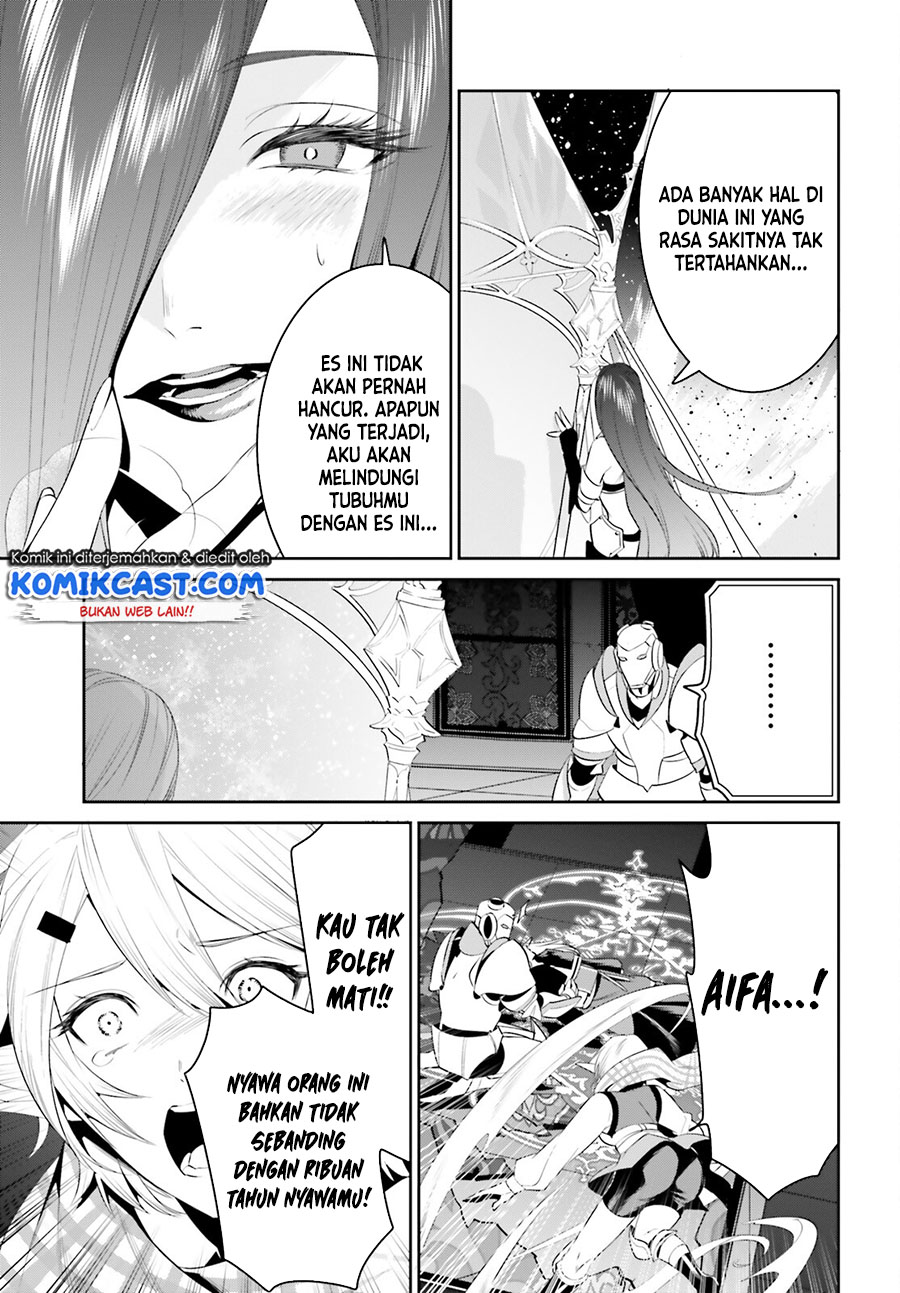 Tenkuu no Shiro o Moratta no de Isekai de Tanoshiku Asobitai