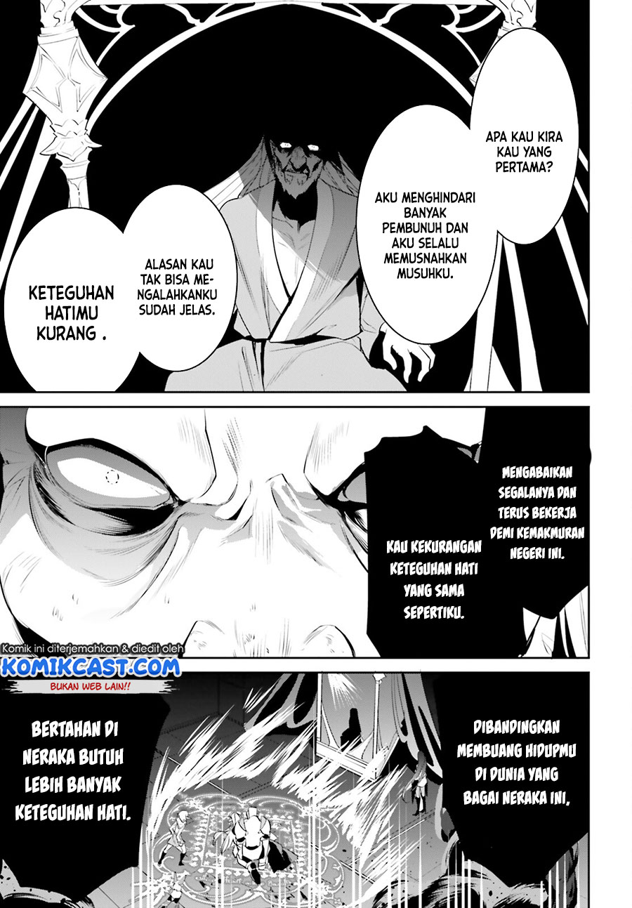 Tenkuu no Shiro o Moratta no de Isekai de Tanoshiku Asobitai