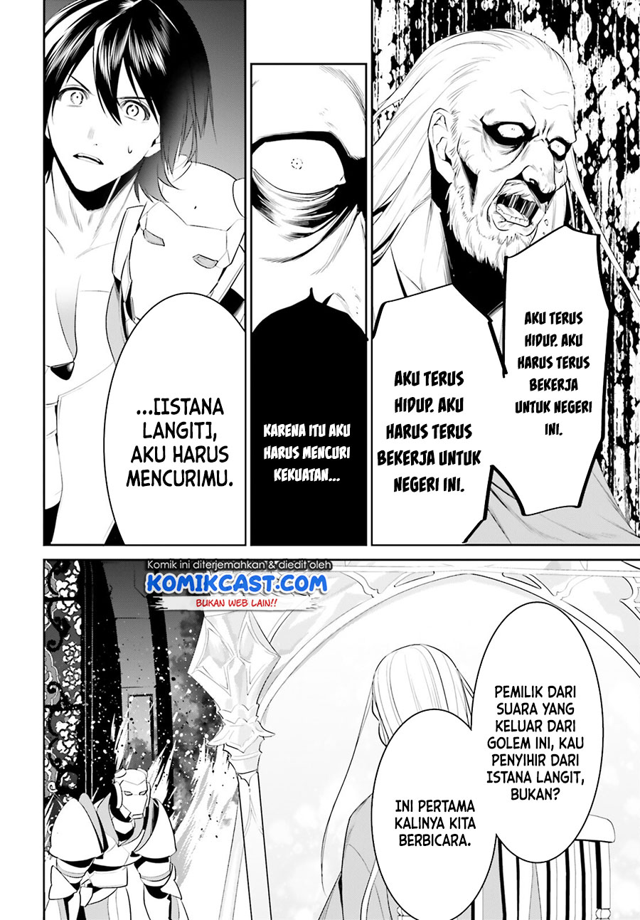 Tenkuu no Shiro o Moratta no de Isekai de Tanoshiku Asobitai