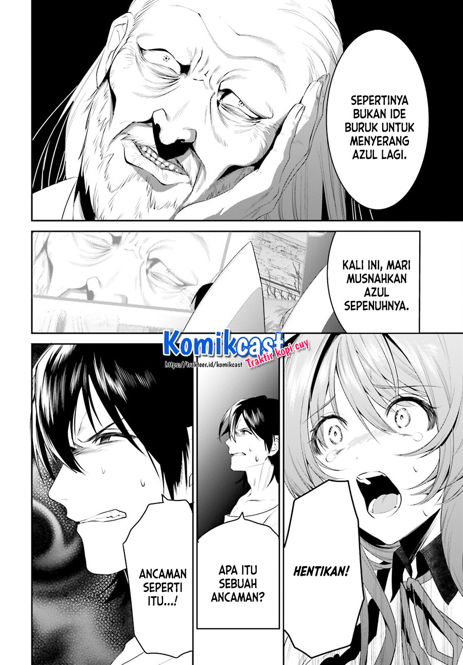 Tenkuu no Shiro o Moratta no de Isekai de Tanoshiku Asobitai