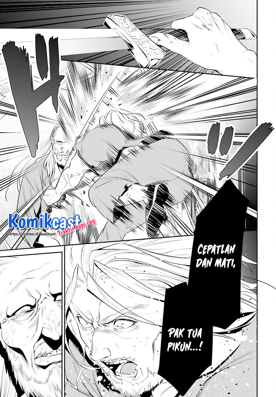 Tenkuu no Shiro o Moratta no de Isekai de Tanoshiku Asobitai