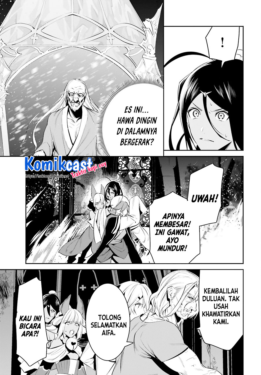 Tenkuu no Shiro o Moratta no de Isekai de Tanoshiku Asobitai