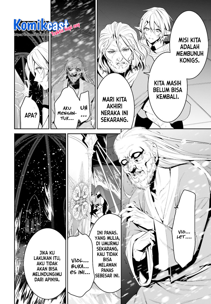 Tenkuu no Shiro o Moratta no de Isekai de Tanoshiku Asobitai