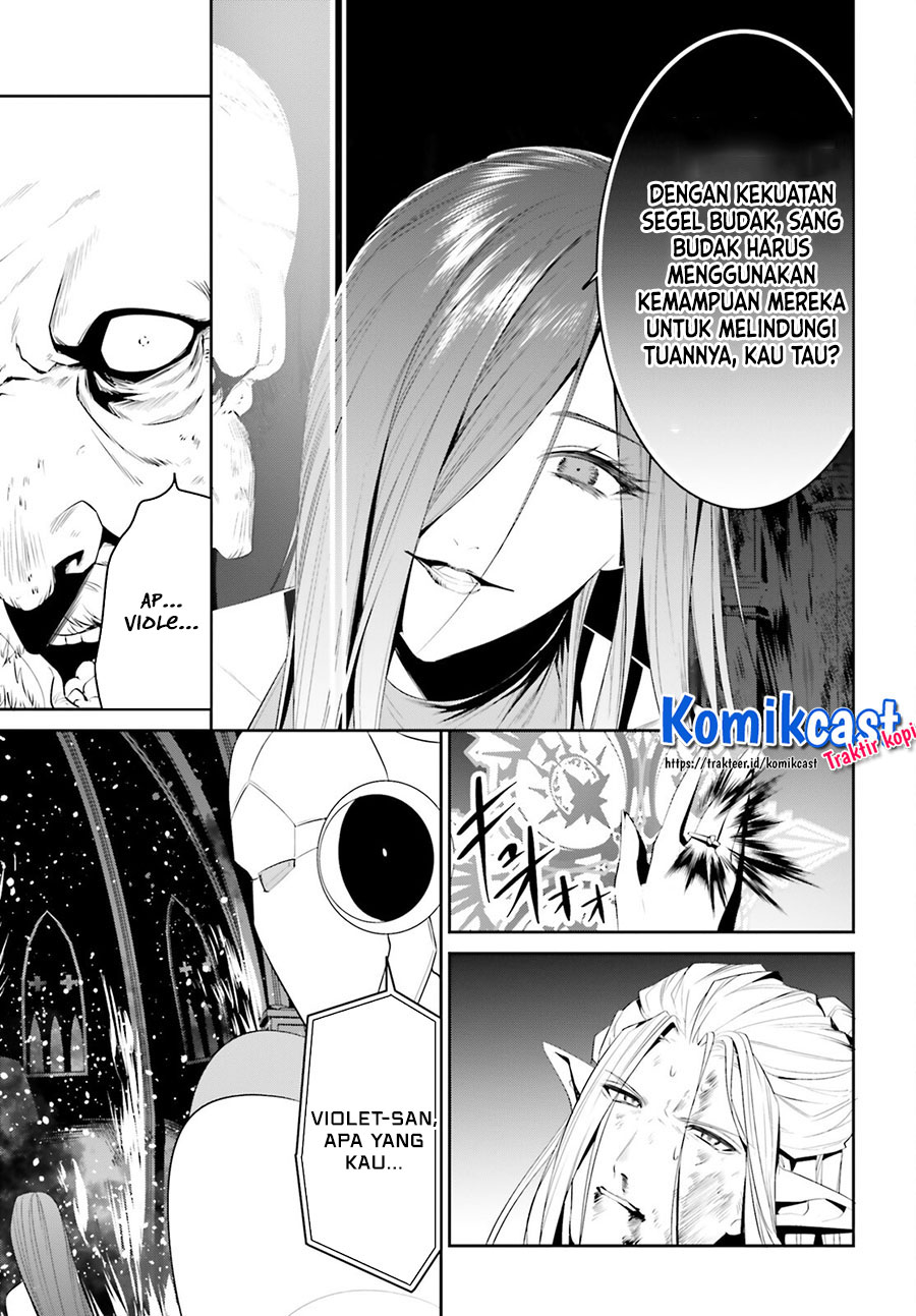 Tenkuu no Shiro o Moratta no de Isekai de Tanoshiku Asobitai