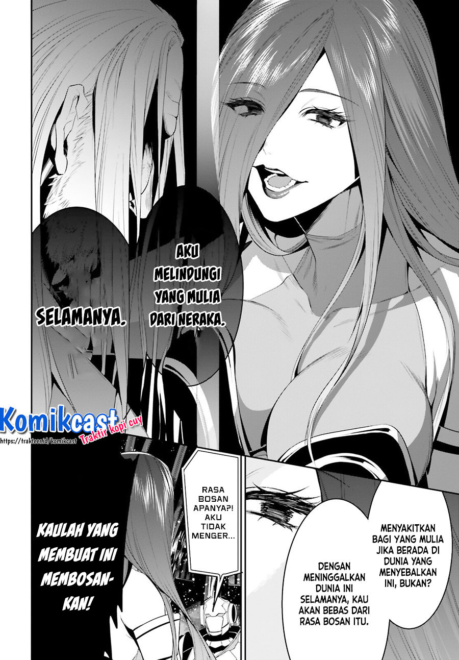 Tenkuu no Shiro o Moratta no de Isekai de Tanoshiku Asobitai